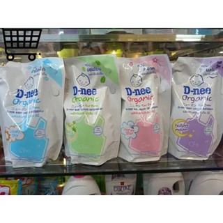 Túi nước giặt D-nee dành cho bé túi 1400ml thái .