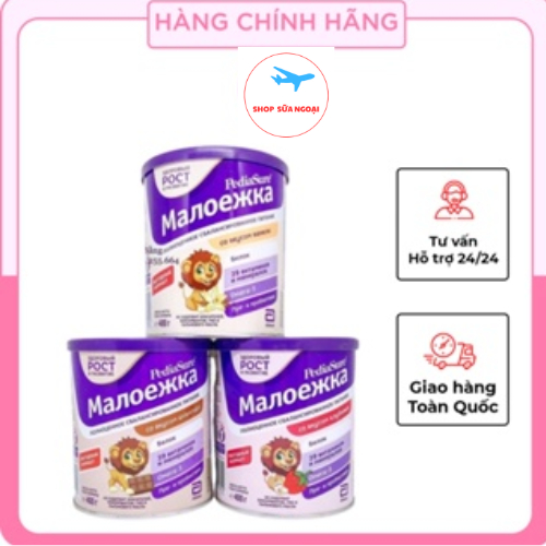 Sữa Bột PediaSure Nga Cân Bằng Dinh Dưỡng Cho Trẻ Hộp 400g