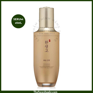 Serum dưỡng trắng da dưỡng ẩm nám đốm nâu nếp nhăn The Face Shop Yehwadam Hwansaenggo Rejuvenating Radiance Serum 45ml