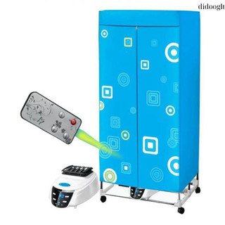 Tủ sấy quần áo điện tử có điều khiển từ xa. siêu bền chạy êm không gây tiếng ồn (Hàng Chính Hãng)