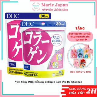 Viên Uống DHC Bổ Sung Collagen Làm Đẹp Da Nhật Bản