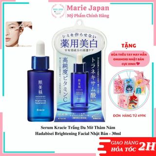 Serum Kracie Trắng Da Mờ Thâm Nám Hadabisei Brightening Facial Nhật Bản - 30ml