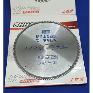Lưỡi cắt nhôm cao cấp[150]
