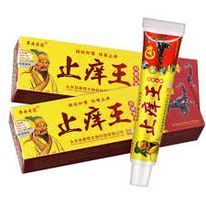 Kem Bôi ngoài Da cơ địa, á sừng, vảy nến, Bong vảy da đầu