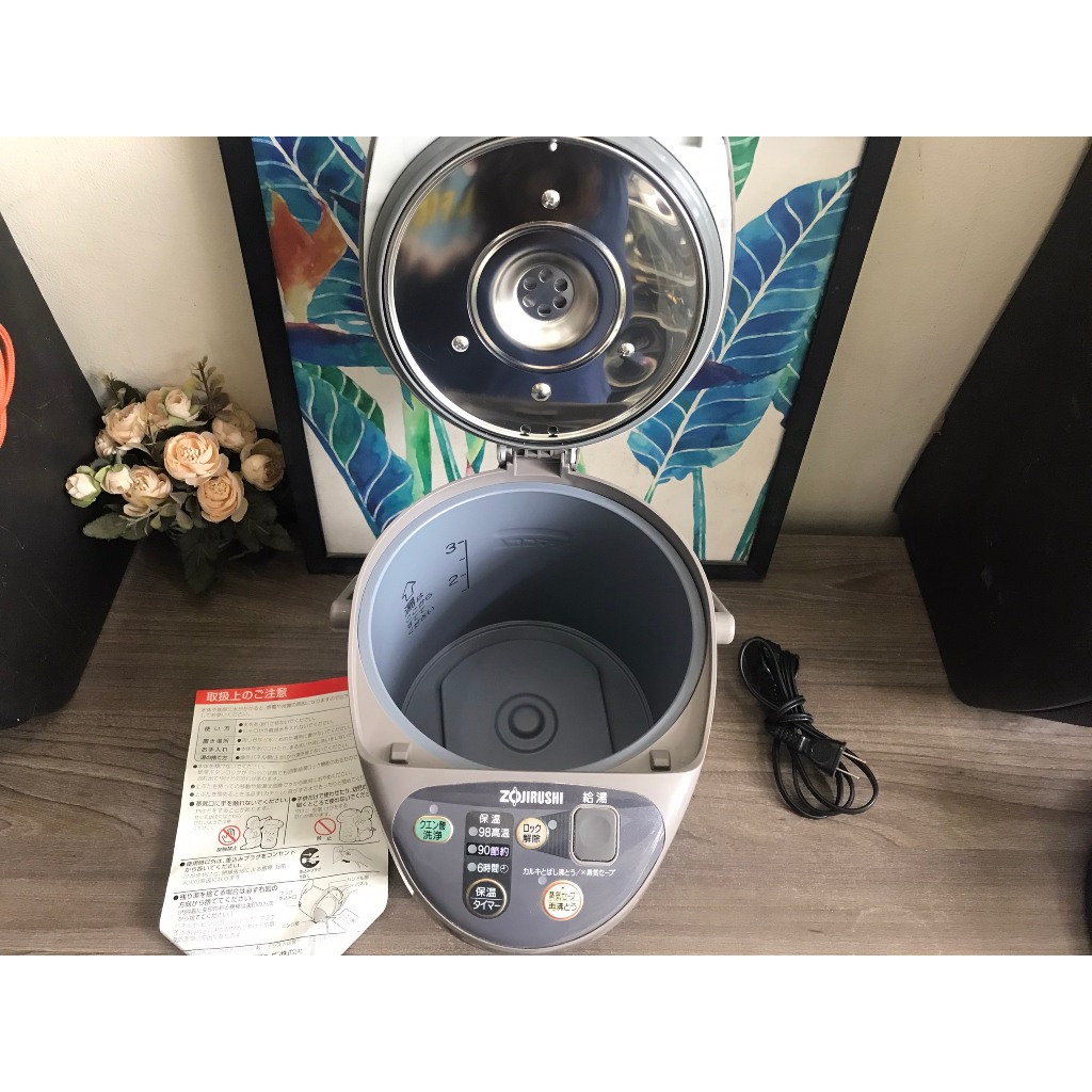 Bình thủy Nhật Zojirushi 3.0l lòng siêu đẹp mịn, siêu tiết kiệm điện