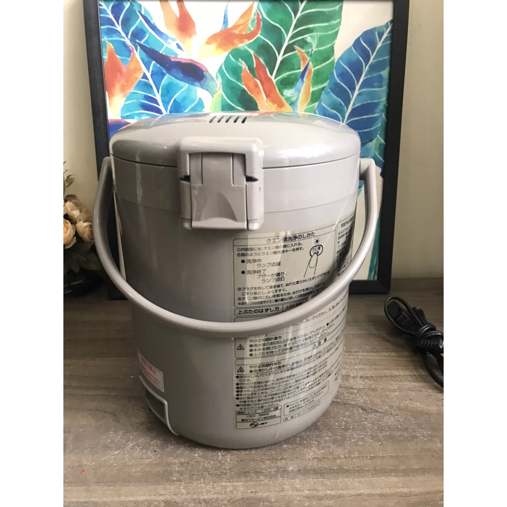 Bình thủy Nhật Zojirushi 3.0l lòng siêu đẹp mịn, siêu tiết kiệm điện