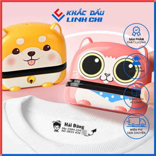Con Dấu Tên In Lên Quần Áo Cho Bé Giặt Không Phai