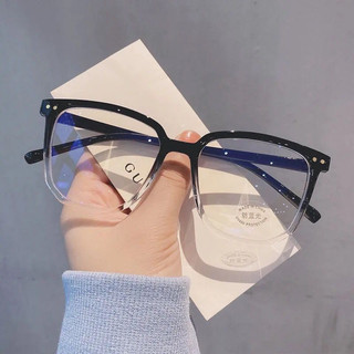 Mắt kính nữ nam giả cận không độ gọng kính cận thời trang mắt chống tia UV phong cách Ulzzang EMOJI 072