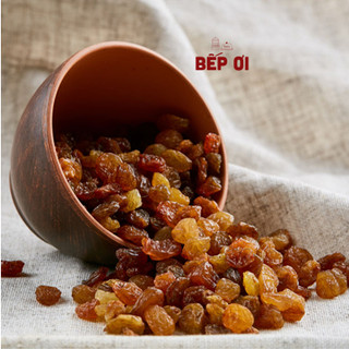Nho nâu ấn độ 100gr/500gr