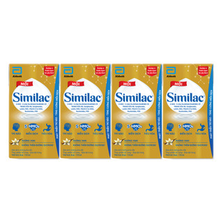 Date 2025- lốc 4 hộp sữa công thức similac 110ml