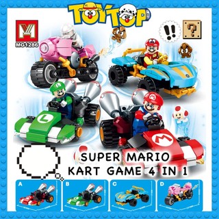 [Một mẫu lẻ] Đồ chơi lắp ráp Mario mini Super Mario Luigi cuộc đua ô tô mô tô xe máy xếp hình MG1286 KDL805