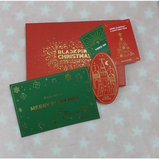 Tách lẻ bộ BP Christmas