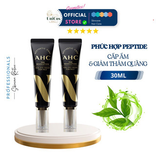 Kem Mắt AHC Mini 12g Chống Thâm Quầng - AHC Dưỡng Mắt Dưỡng Trắng Sáng Da - Kem Dưỡng Mắt Lành Tính Ngừa Vết Nhăn 12g