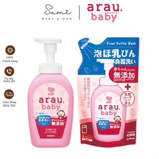  Nước rửa bình sữa Arau Baby Nhật Bản chiết xuất từ thảo mộc dạng bọt an toàn cho bé 