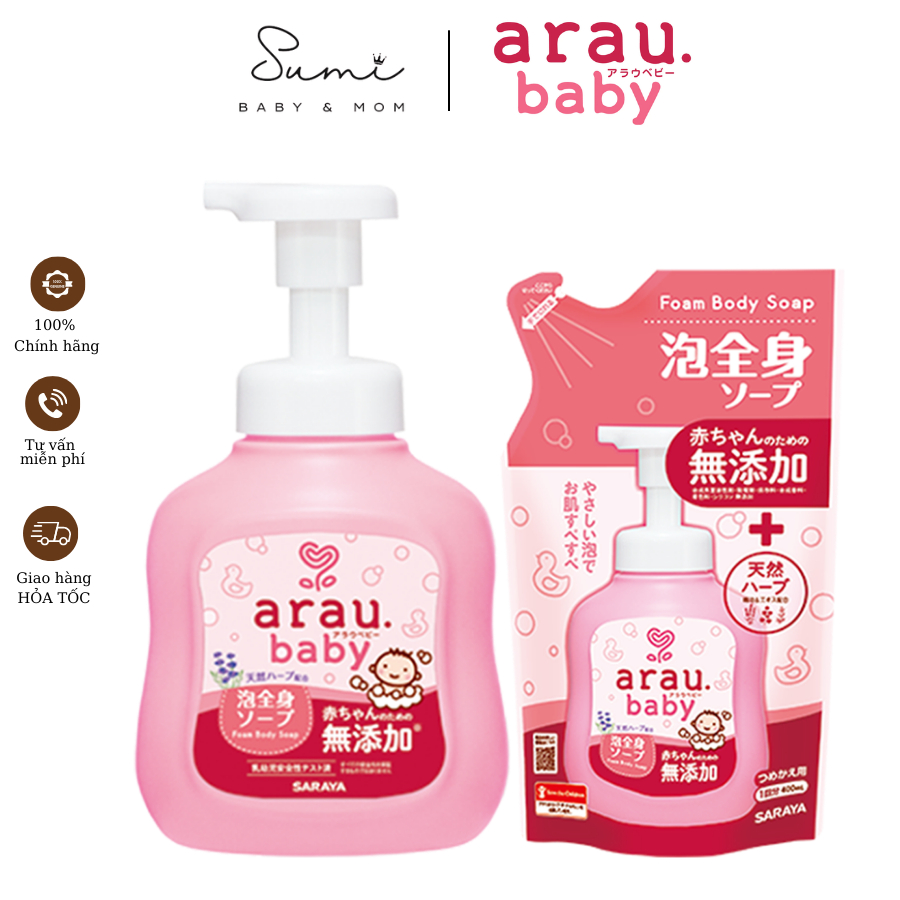 Sữa Tắm Gội Cho Bé Arau Baby 100% Thảo Mộc Tự Nhiên Bảo Vệ An Toàn Cho Làn Da Bé (Chai 450ml +Túi 400ml)
