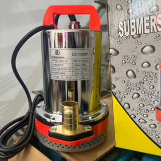 Máy bơm nước chìm 12v_24V  đế nhôm siêu khoẻ. Bơm tõm 12v . Bơm thả đáy 180w