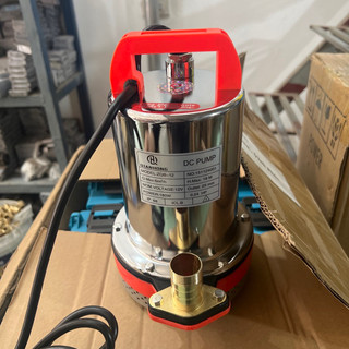 Máy bơm nước chìm 12v - máy bơm tõm 12v - bơm mini 180w