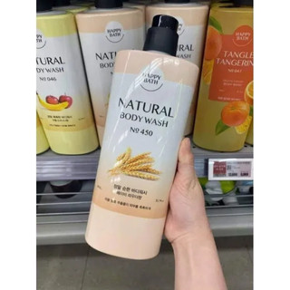 Sữa Tắm Lúa Mạch HAPPY BATH – HÀN QUỐC 900ML (Mẫu mới)