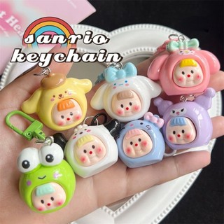 Móc khóa hình mặt em bé sanrio dễ thương