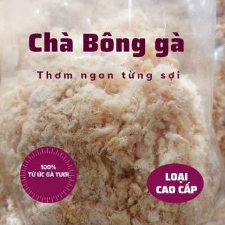 Ruốc Gà - Chà Bông Gà ngon loại cao cấp