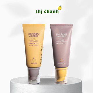 Kem chống nắng thuần chay HARUHARU WONDER Black Rice Daily Sunscreen SPF50+ PA++++