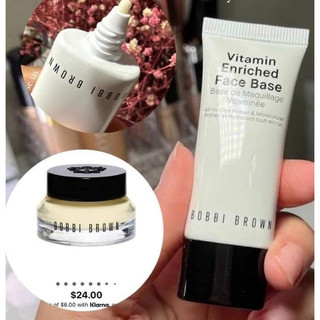[CÓ SĂN- TÁCH SET] Set 3 món dưỡng da Bobbi Brown Elevated Essentials