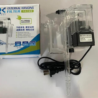 Lọc thác mini cho bể cá, bể thủy sinh RC - 06