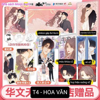 [Hàng sẵn] Khó Dỗ Dành 4
