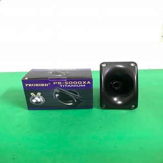 Loa treble yến hp5000 - 8 ohm 25w hàng chuẩn