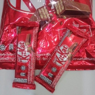 Bánh socola Kitkat Nestle' 17g  (trời nóng bạn vui lòng bỏ ngăn mát tủ lạnh trước khi dùng)