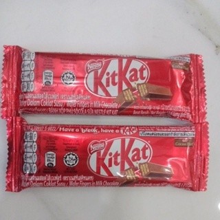 Bánh socola Kitkat Nestle' 17g  (trời nóng bạn vui lòng bỏ ngăn mát tủ lạnh trước khi dùng)