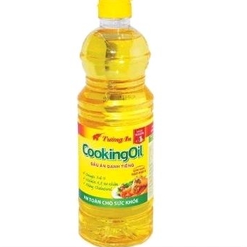 tường an 1l