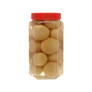 Chanh muối Thanh Bình 850g