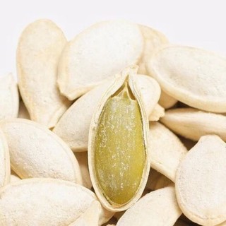 Hạt bí ta Túi 500g (loại ngon mẩy)