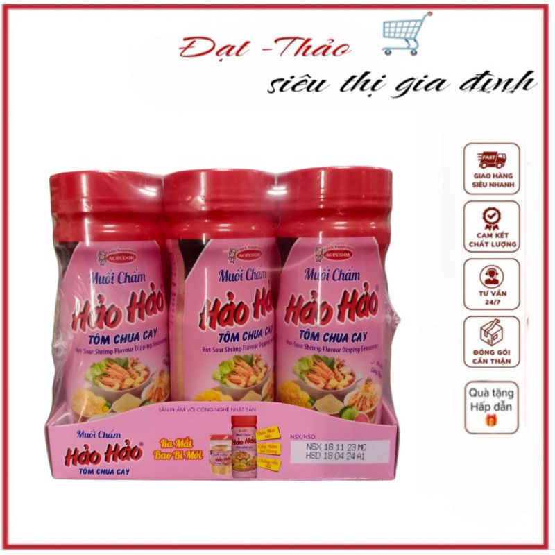 Muối chấm Hảo Hảo chua cay vỉ( 6h ộp× 120g)