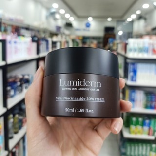 Kem dưỡng Niacinamide 20% Lumiderm 50ml, kem dưỡng trắng da, dưỡng ẩm, nâng tone tự nhiên, mờ thâm nám