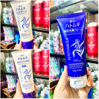 Sữa rửa mặt ý dĩ Hatomugi Naturie Nhật Bản 100ML