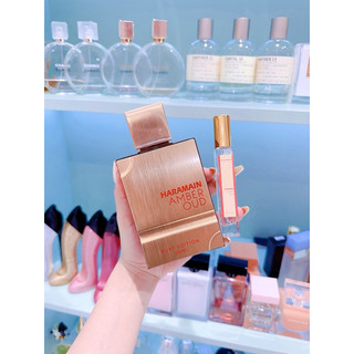 Nước Hoa Haramain Amber Oud Ruby Edition edp 5ml-10ml