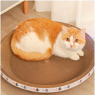   HỎA TỐC  Bàn cào móng cho mèo,bàn cào móng kiêm ổ đệm cho mèo đường kính 40 45cm 