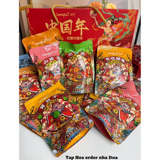 Set ăn vặt 810gram😍