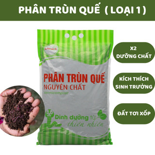 Phân Trùn Quế Nguyên Chất, Phân Bón Tổng Hợp Trùng Quế - Vattuxanh