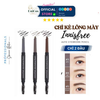 Chì kẻ mày Innisfree Auto Eyebrow Pencil Tạo Dáng Chân Mày Dễ Dàng - Innisfree Chì Kẻ Mày 2 đầu Bền Màu Lâu Trôi