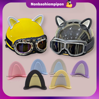 Tai mèo hai màu [1 CẶP]  trang trí mũ bảo hiểm siêu cute, phụ kiện mũ bảo hiểm nữa đầu, nón sơn, 3/4