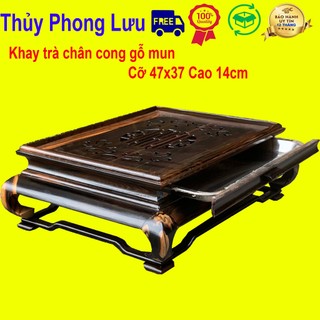 Khay trà chân cong phòng khách gỗ mun cỡ 45x35 cao 15cm