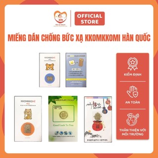 Miếng dán chống bức xạ điện thoại Kkomkkomi Hàn Quốc, Miếng dán chắn sóng điện thoại an toàn cho mẹ và bé Hie en Store