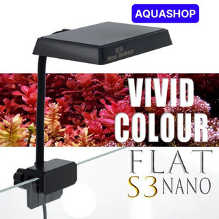 Đèn neo-helios flat nano s3 plus 13w đỏ cá không đỏ nước