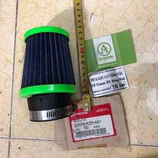 Pô E tăng tốc cổ 51mm Lớn 506 ( hình chụp trực tiếp )