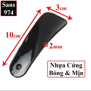 Cây Xỏ Giày Chuyển Dụng cho những mẫu giày cổ chun--đón gót Dũng Dày