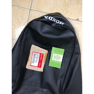 1 Bộ áo yên xe Super Dream ( hình chụp trực tiếp )