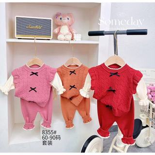 Bộ len nơ cổ Quảng Châu tiểu thư bé gái